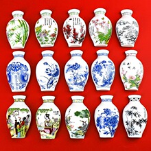 羡瓷中国风陶瓷青花瓷花瓶冰箱贴纪念品家居饰品商务送老外礼品