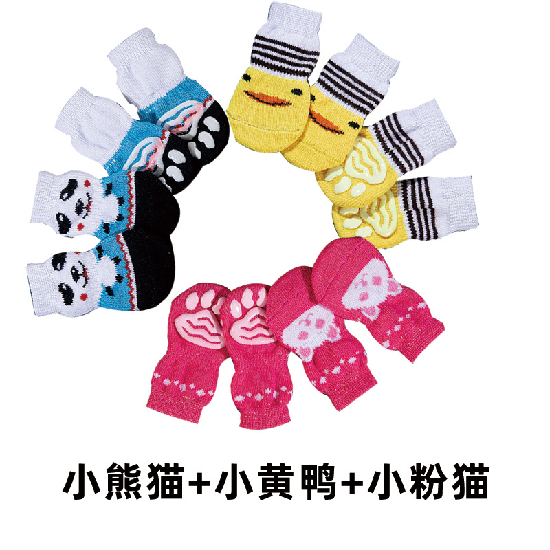 붉은 팬더 + 작은 노란 오리 + 작은 핑크 고양이 [3개 세트]