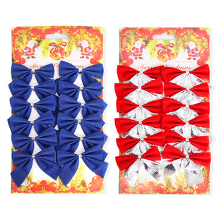 New 5.5cm Flocking Mini Bow Christmas Tree Decoration Gift Box Garland Arrangement Small Bow Pendant