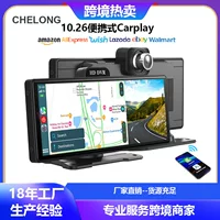9.3inch Портативный HD-регистратор для вождения с двумя камерами и сенсорным экраном Bluetooth Carplay автомобильный навигатор трансграничный