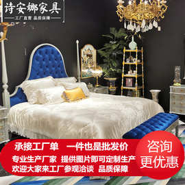 欧式卧室实木手绘双人床法式轻奢蓝色布艺1.8米公主大床家具