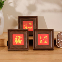 ʽ^ɫС[̨Ądiy֮4ҾӔ[