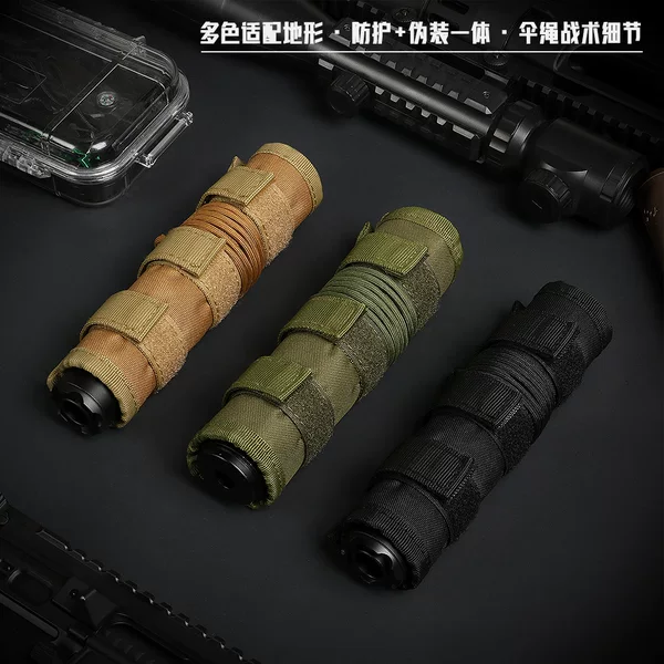 Outdoor Tactical Sniper Silencer Protective Cover Hidden Real-Life Cs Camouflage Anti-Scratch Cloth Cover Front Tube Decorative Sheath