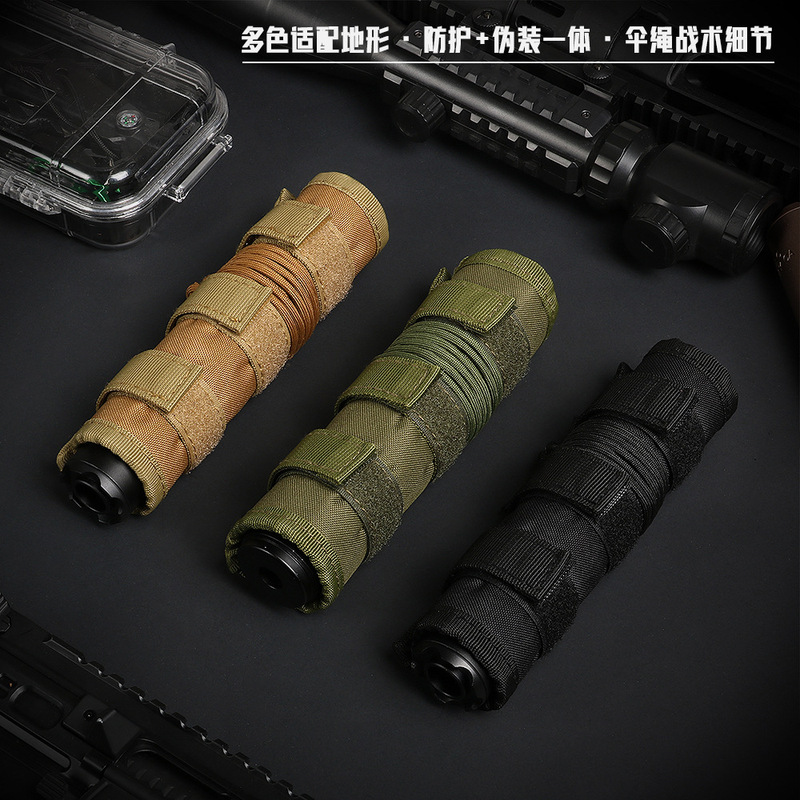 Outdoor Tactical Sniper Silencer Protective Cover Hidden Real-Life Cs Camouflage Anti-Scratch Cloth Cover Front Tube Decorative Sheath Outdoor Tactical Sniper Silencer Protective Cover Hidden Real-Life Cs Camouflage Anti-Scratch Cloth Cover Front Tube Decorative Sheath