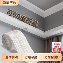 ��ճ��ˮ�컨��픽Ǿ��T���ײ��߅�N���w�ꖽ��bl���_������