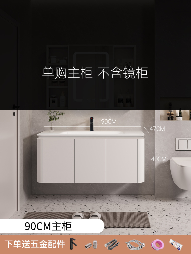 Espacio de aluminio cuarto de baño combinación integrado cerámica lavabo baño lavabo lavado lavabo elegante gabinete espejo gabinete inteligente