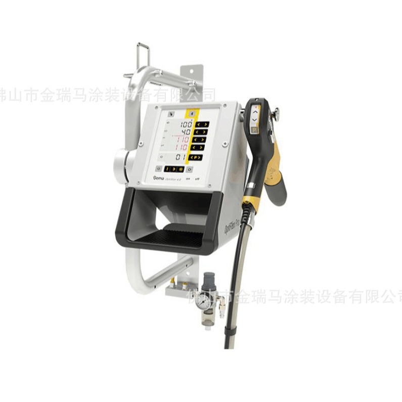 供应OptiFlex Pro W 销售代理瑞士金马OptiFlex ProW手动喷涂系统