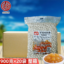 ���m ����ɫ�ۈA900g*20�� ���� ̨�������̲������o��ܛŴQ��