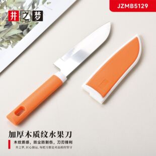 ���_��֮����yľ�|�yˮ������Ƥ�����ùϹ���Ƥ����������ˮ��