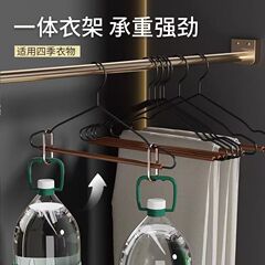 ハイエンドの軽量高級錬鉄無垢材大人用厚みのある衣類ハンガー、滑り止め衣類サポート、痕跡のない衣類ハンガー、家庭用収納