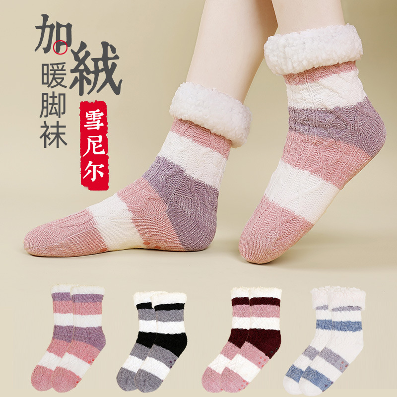 Chenille Lamb Velvet Socks Floor Socks Women's Thickened fleece-lined Home Sleeping Moon Socks Sleep Socks