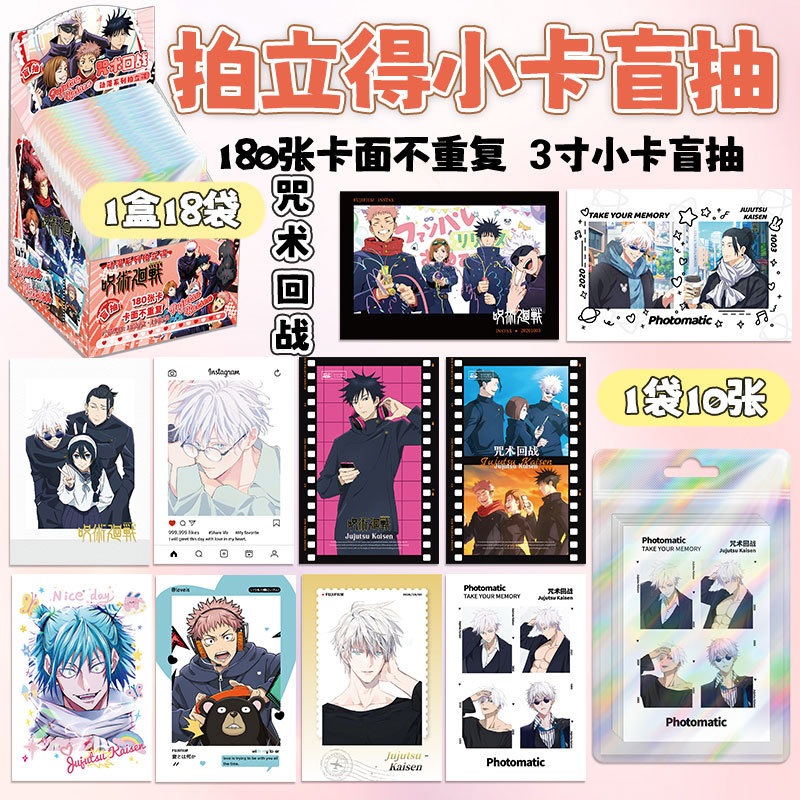 주문 시 주문량은 18배(1박스)입니다.