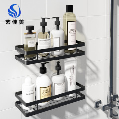穴を開けないトイレの収納棚を広げて水切りします。