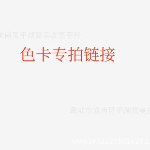 ɫ������