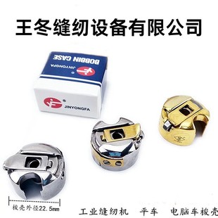 ���I�p�x�C��Xƽ܇�� �����l�� ���Ƭ ������ BC-DB1-NBL