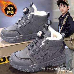 ��ͯľͯЬ��ͯ��Ь2025�ﶬ�¿��\�Ӽӽq��ů�ļ���ͯѩ��ѥ�к�