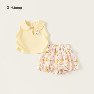 嶌�ͯ�b�ɐ�Ůͯ���b�ļ������I���ӟo�䃺ͯ���Ļ�����ѝ�ɼ���