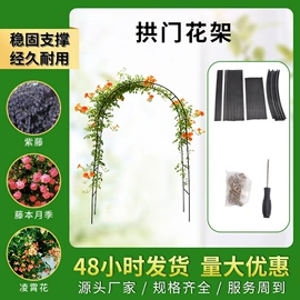 花盆容器;户外花架;园艺工具