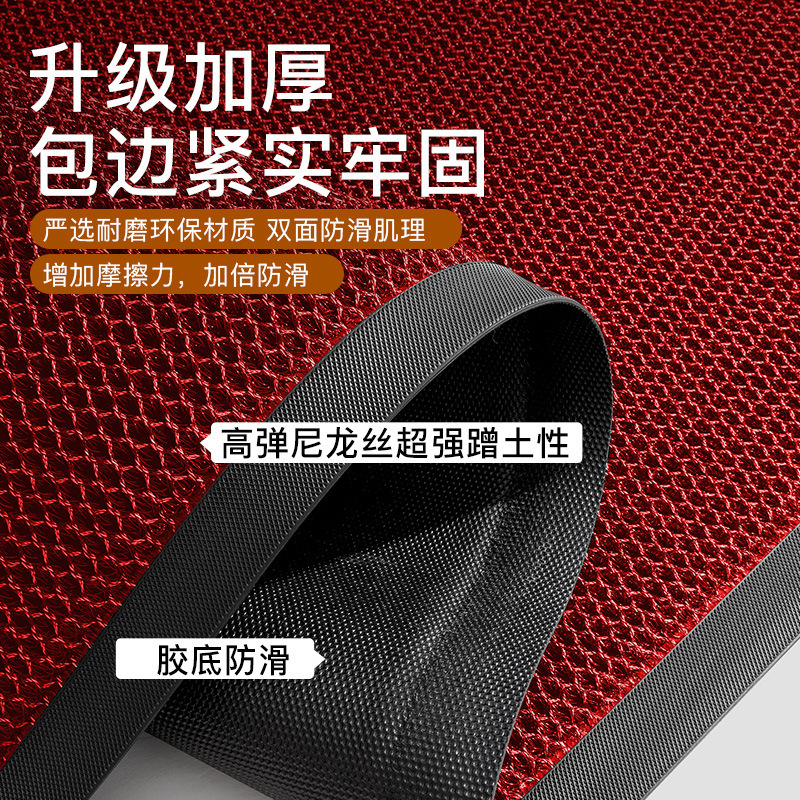 入户门地垫别墅大门口进门脚垫pvc免洗地毯耐脏防滑脚垫门垫|undefined