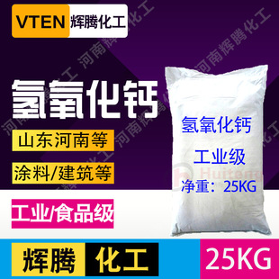 �x�v���x ���I���������}��ʯ�ҷ���ʯ�� ˮ̎�����}��25kg���b