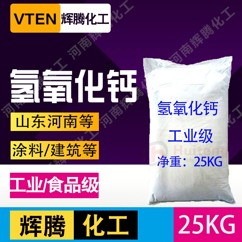 Phaeton выбирает Промышленный сорт гидроксида кальция гашеной извести порошок гашеной извести для очистки воды 25 кг мешок