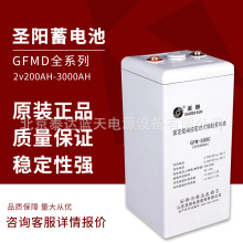 GFMD-600C�}���늳�2V600AH�y���ܷ�2V800AH�����վ�l�ֱ����