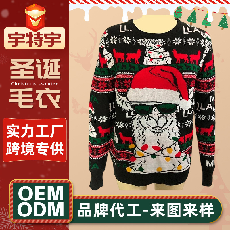 Christmas Reindeer Red Loose Knit Sweater Round Neck Top Women's Pullover Knit Sweater Factory Custom