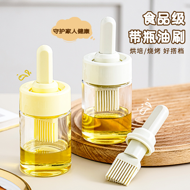硅胶可伸缩油瓶刷厨房油瓶一体式玻璃油刷食品级烘焙烧烤伸缩油刷