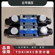 �ձ�TOKIMEC�|��Ӌ��늴œQ���yDG4V-3-2BL-M-P7-T-7-54Һ���y