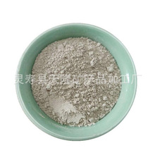 �~�Dʯ�� �մ��Tģ��ȼ����늺��l�ͻ������ωT���ø��X�~�Dʯ