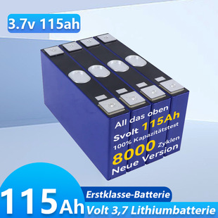 SVOLT-Batterie 3,7V 115Ah f&uuml;r station&auml;ren Speicher 117ah