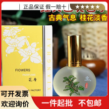 �Ϻ���Ԋ���ٻ�����ˮŮʿ�����{�־õ������½�𽛵��؛��ˮ