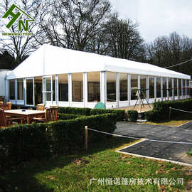 玻璃幕墙帐篷  铝合金框架遮光PVC顶布 户外高端餐厅篷房婚庆大棚