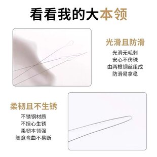 �M���黨�����0.15mm�������P䓴��鹤���ֹ�DIY����������