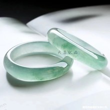 天然缅甸翡翠手镯女冰种冰透油青飘花翡翠手镯正圈贵妃镯阳绿送礼