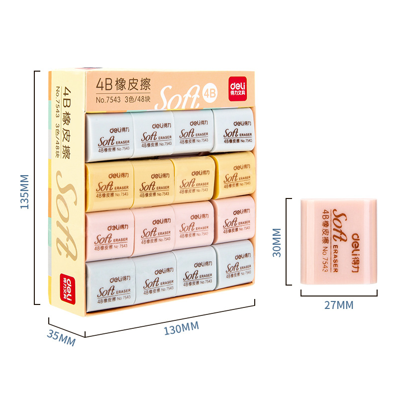7543 borracha de boceto lápiz borracha fresca borracha de dibujo borracha limpia sin marcas borracha de dibujo de examen de estudiantes