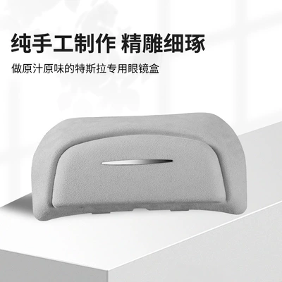 Car Glasses Clip/Bill Clip: Car Storage Box Multi-Function Bill