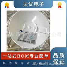 ΢ME4084BSPG zӡ4084B ESOP-8aa늳س늹оƬIC