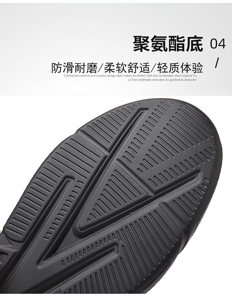 Giày nam sneaker da thật cổ thấp đế bệt thoáng khí chống trượt dễ phối đồ — Màu đen 19682, Bông đen 19682-2 chi tiết 12