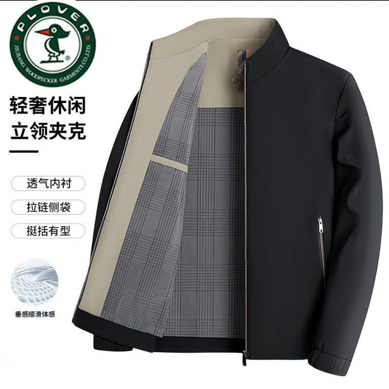 Men's Spring and Autumn New Jacket Stand Collar Dad Outfit Middle-Aged Business Casual Versatile Top