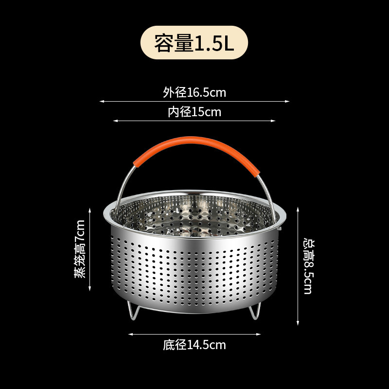 304ステンレス蒸し器炊飯器のスープ分離蒸し器の神器蒸し器蒸し器のせいろ|undefined