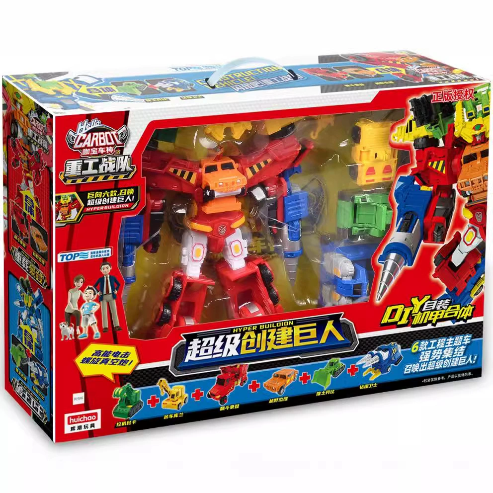 Transformer, toy, combined transport, robot, traffic police