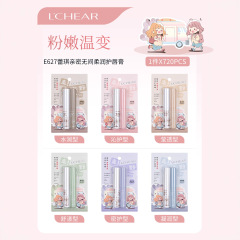 蕾琪亲密无间柔润护唇膏补水保湿温变滋润清爽防干裂润唇膏25年新