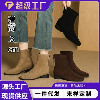 网红同款复古瘦瘦靴秋冬季新款法式绒面后拉链中跟粗跟马丁靴短靴