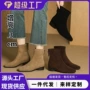 中跟新款法式秋冬季短靴