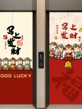 ?2026�R����������T�N����һ��һ����������b���ճ�ڼ�