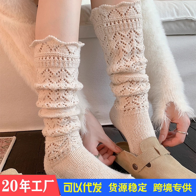 �ӹ�����Τѩͬ��Ѷ���ë����֯�οո����ع��ﶬ��ů��Ͳ����