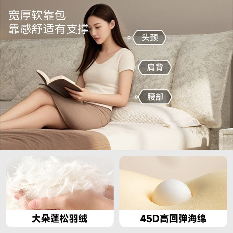 意式雪尼尔布艺床现代简约帆船大软包主卧床家用小户型储物双人床|undefined