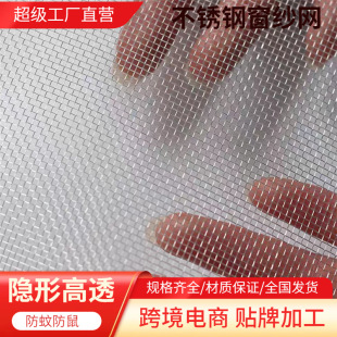 304���P䓴����W���b�����W���������xɳ���W�����[��͸��