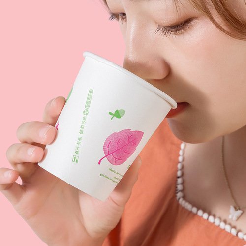 50 disposable paper cups, thickened 250ml virgin wood pulp water cup, coffee juice, milk tea, hot drink cup wholesale